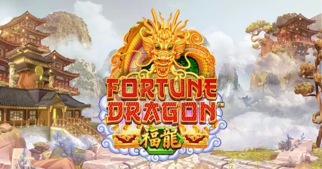 Fortune Dragon App